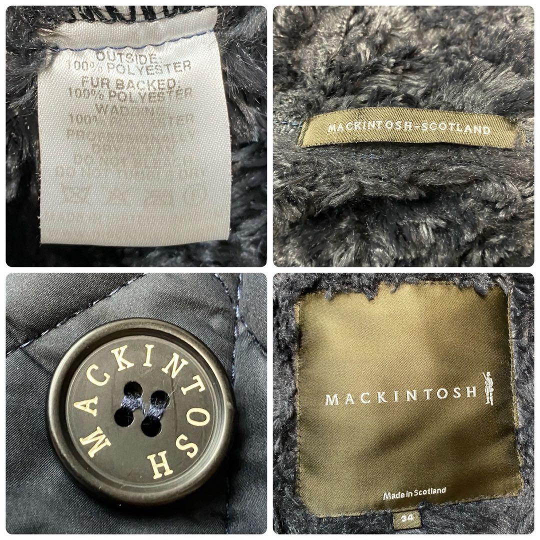 マッキントッシュ 裏ボア