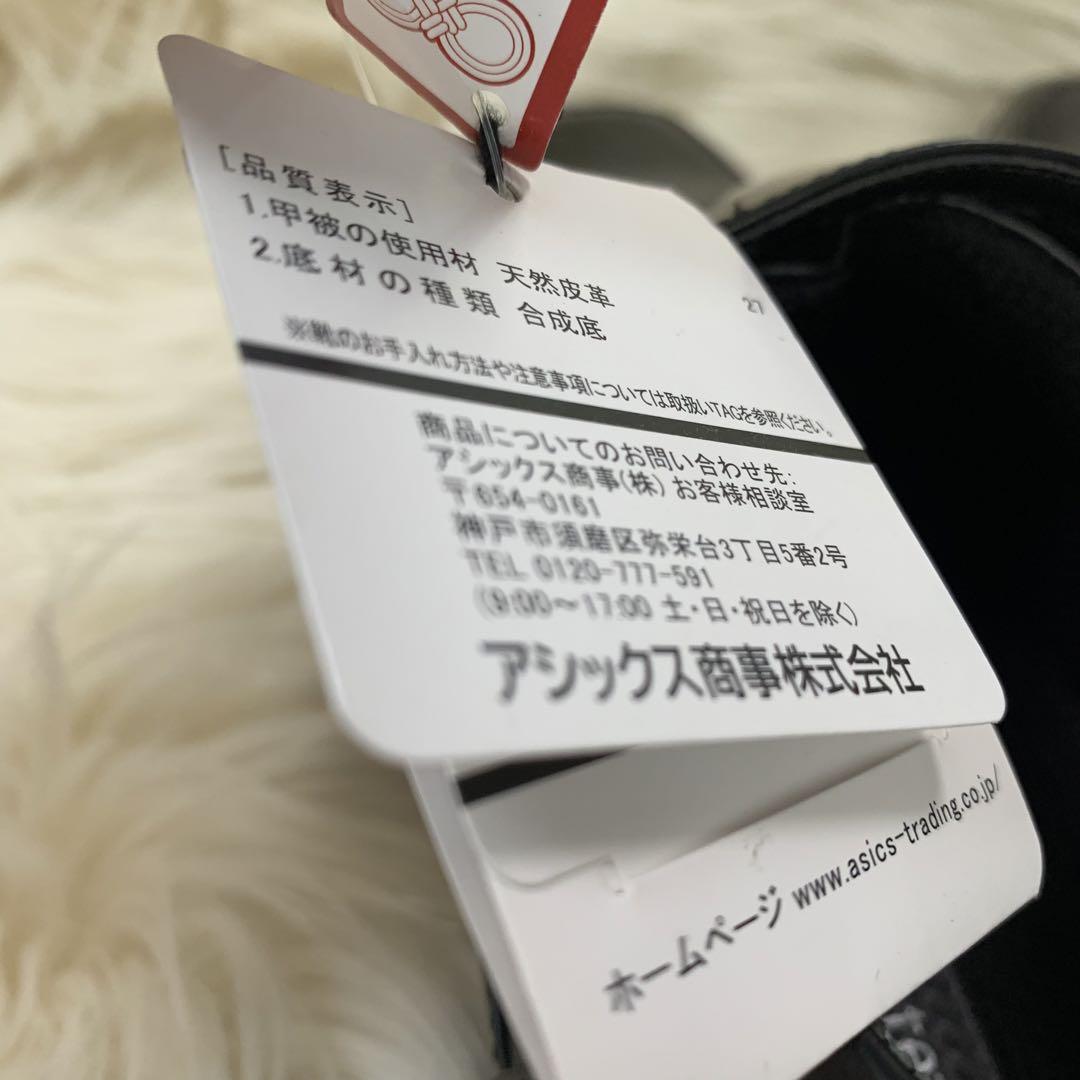 TEXCYLUXE✨スリッポンバンプロングノーズドレストラッドビジネスシューズ