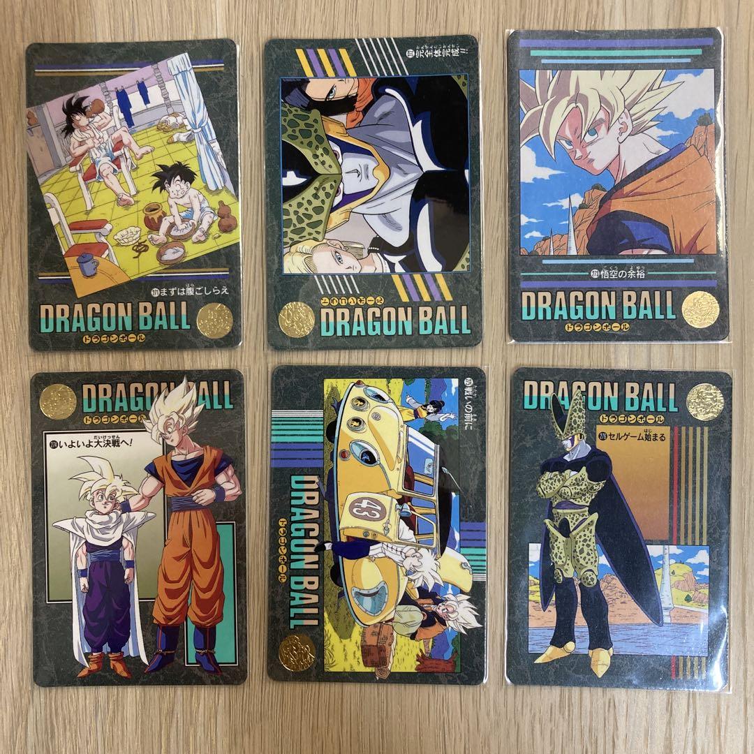 ドラゴンボール カードダス ビジュアルアドベンチャー 95EXノーマルコンプ.