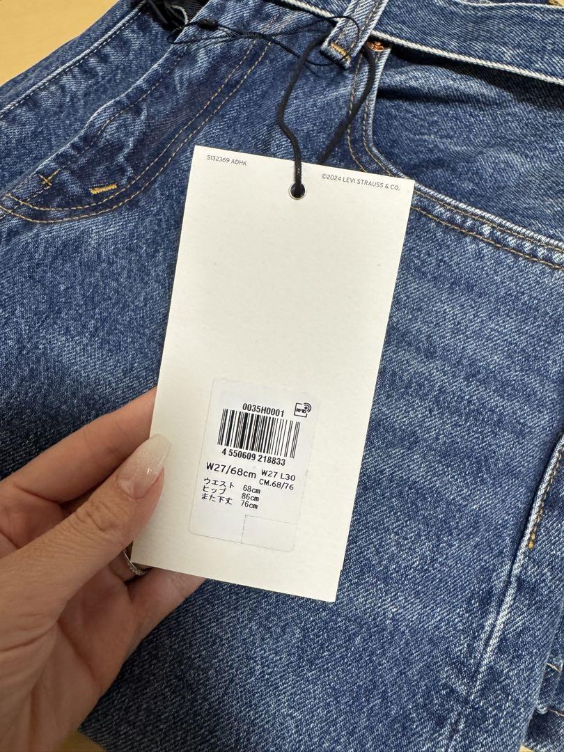 sacai×Levi's デニムパンツ