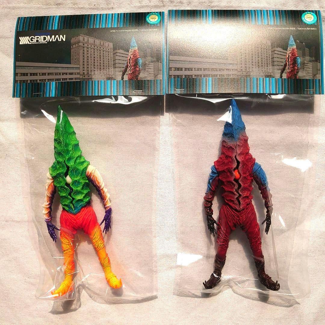 グリッドマン ナナシB ソフビ フィギュア 2体セット - メルカリ