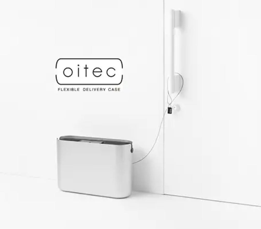 宅配ボックス oitec 未使用品 シルバー