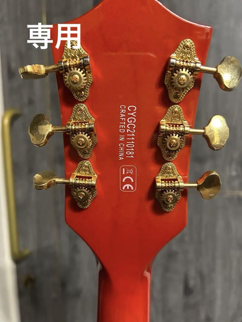 Gretsch G2622T Streamliner オレンジ