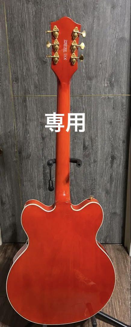 Gretsch G2622T Streamliner オレンジ