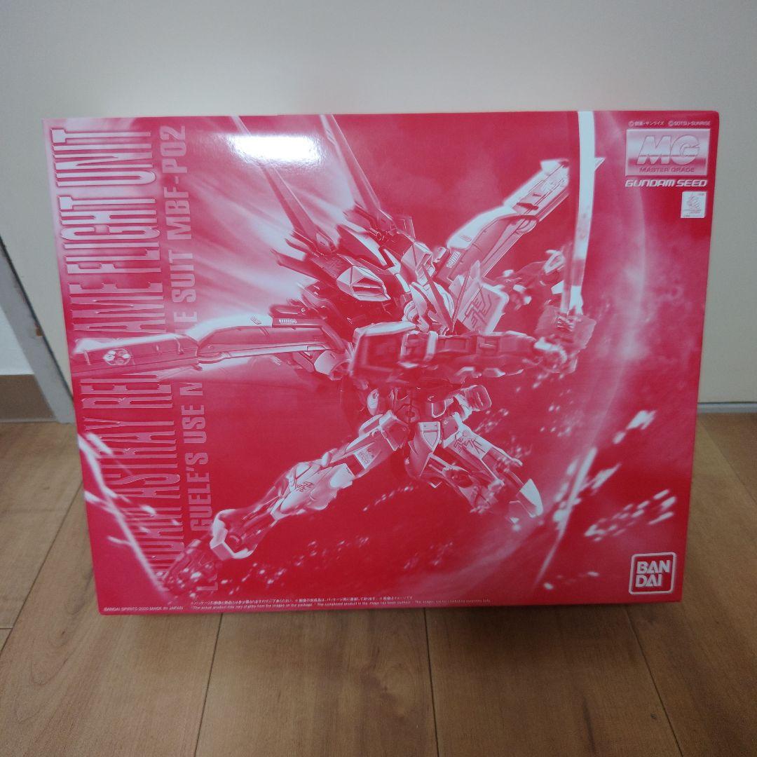 ＭＧ 1/100 ガンダムアストレイレッドフレーム フライトユニットプレバン限定