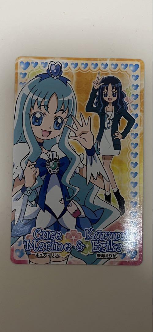 ハートキャッチプリキュア キュアマリン 来海えりか カード