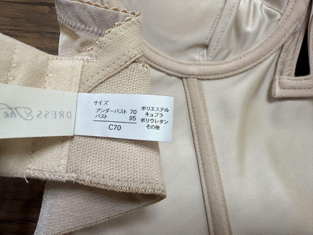 ウェディングインナー　ビスチェ　C70 DRESS The LIFE