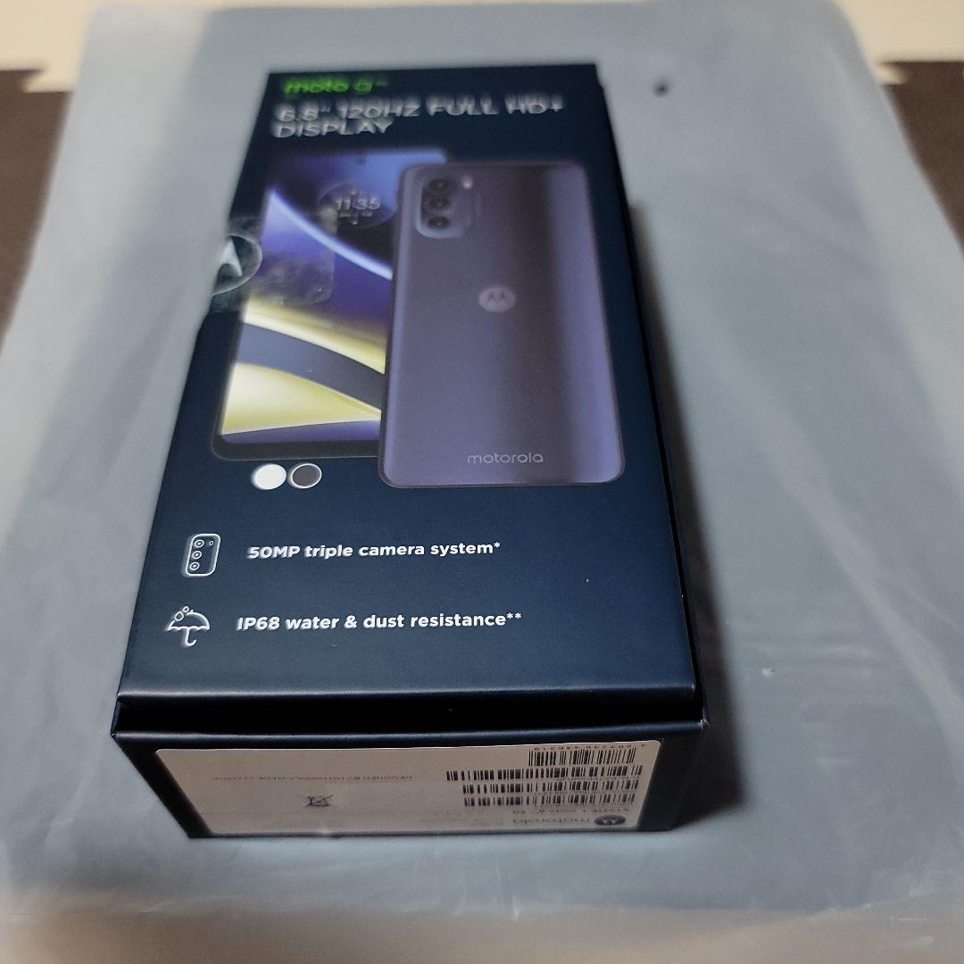 motorola moto g52 5G 本体 - 携帯電話本体ベストセラー 商品