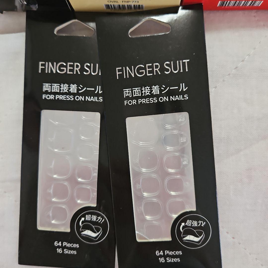 フィンガースーツ　FINGER SUIT ネイルチップ17点セット