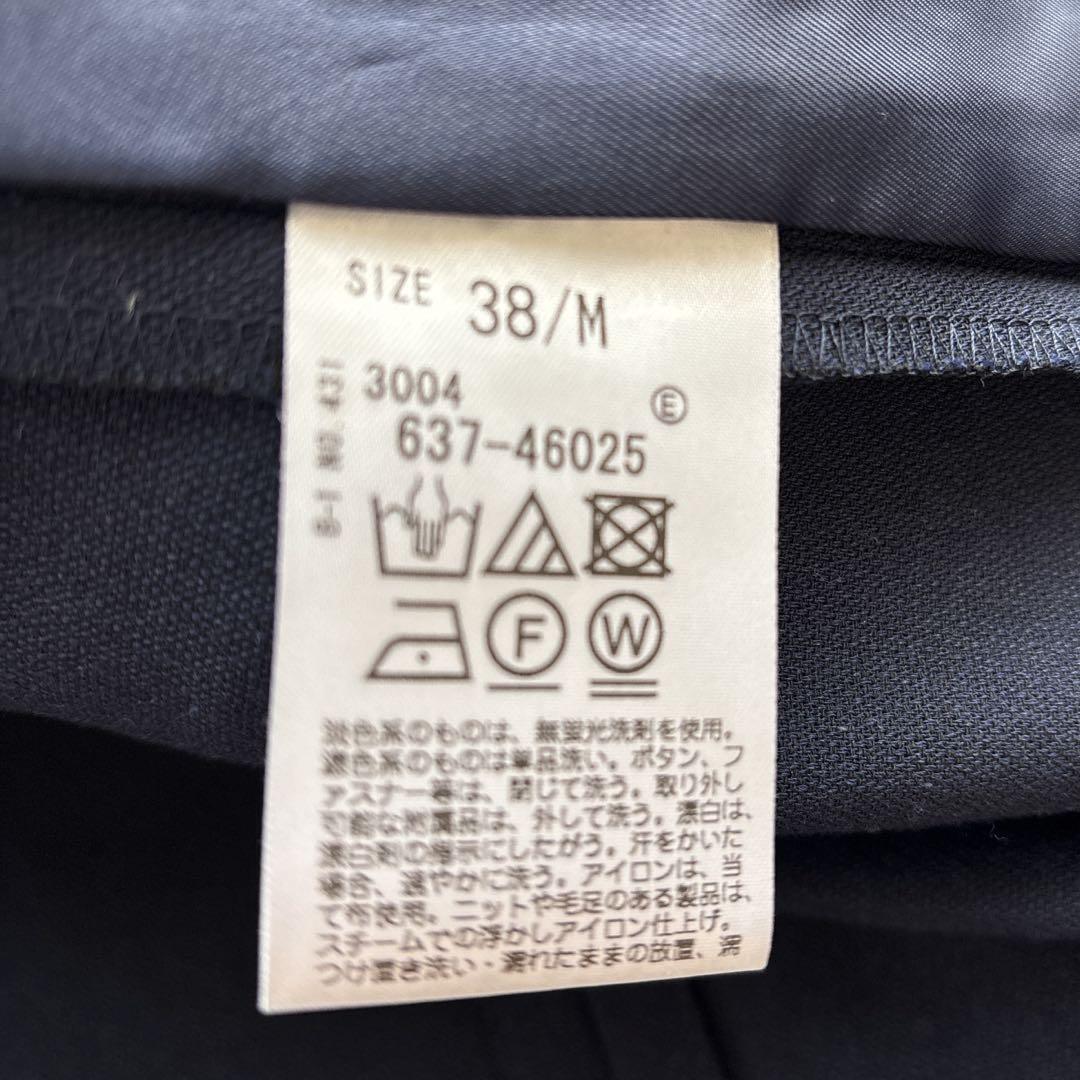 OPAQUE.CLIP オペークドットクリップ　パンツスーツ　セットアップ　M