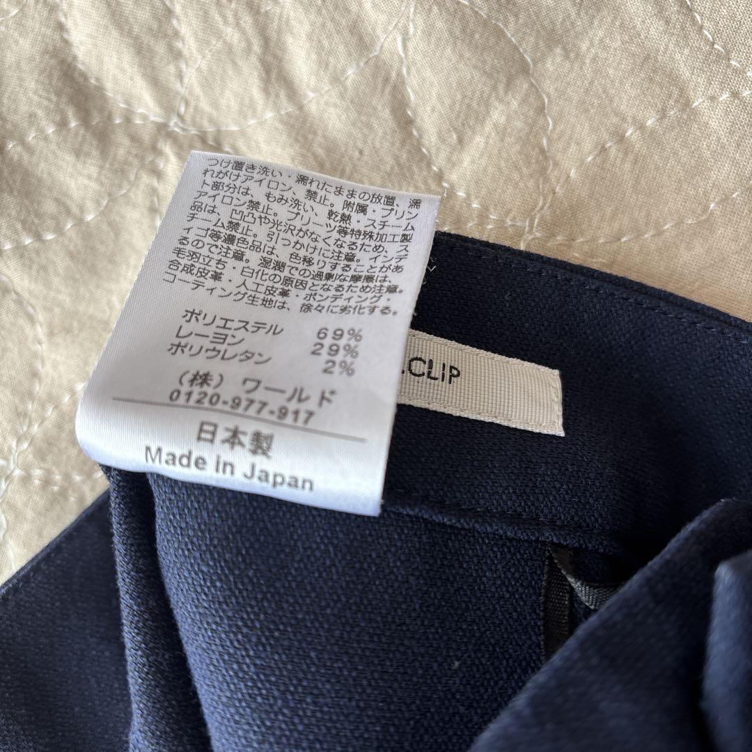 OPAQUE.CLIP オペークドットクリップ　パンツスーツ　セットアップ　M