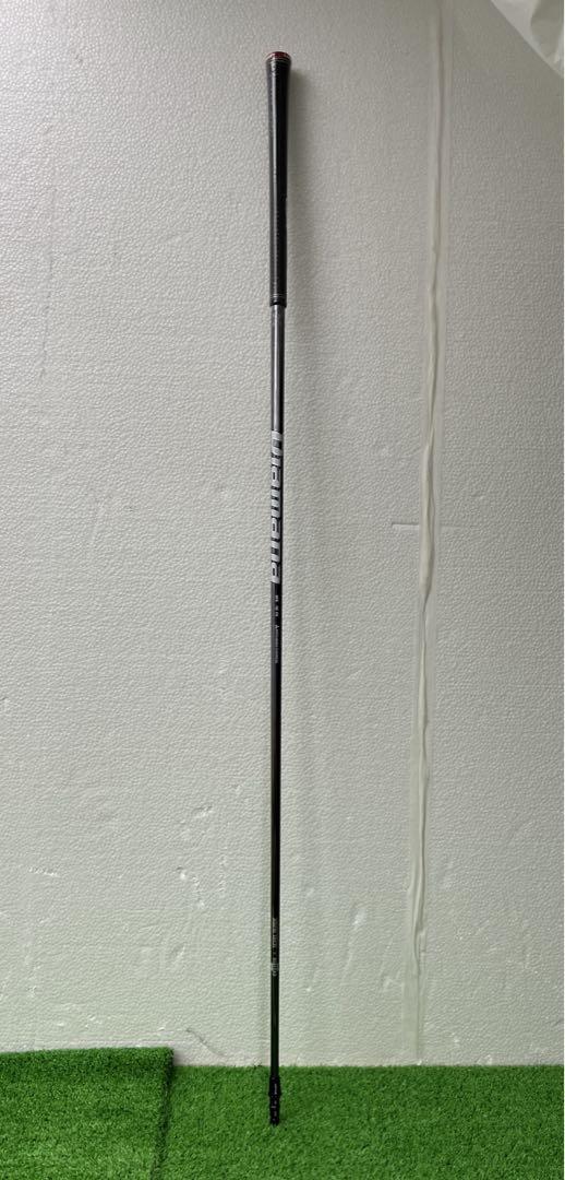 WS