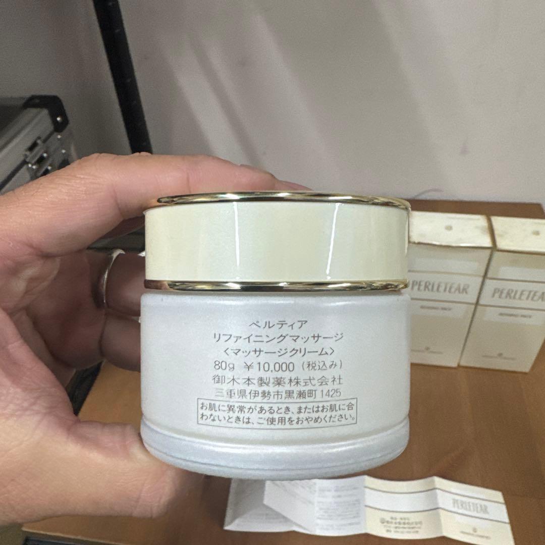 PERLETEAR リファイニングマッサージ & パック 計4点セット PERLETEAR リファイニングマッサージ & パック 計4点セット