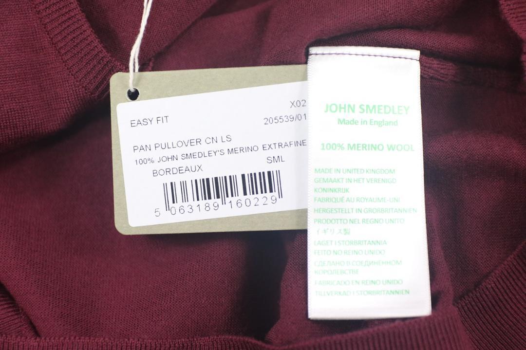 新品 John Smedley 最高級メリノウール 　Sサイズ