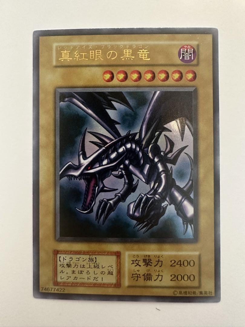 【高い素材】 Z/X フォスフラムデッキ その他