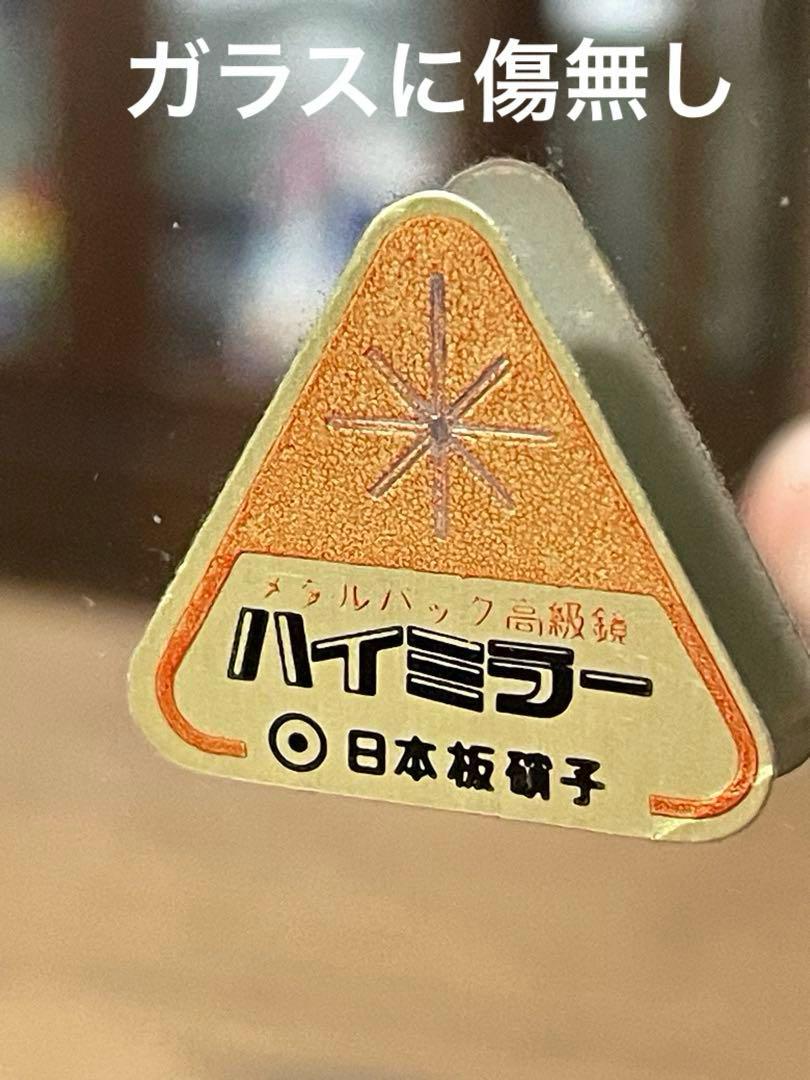 コンセント付