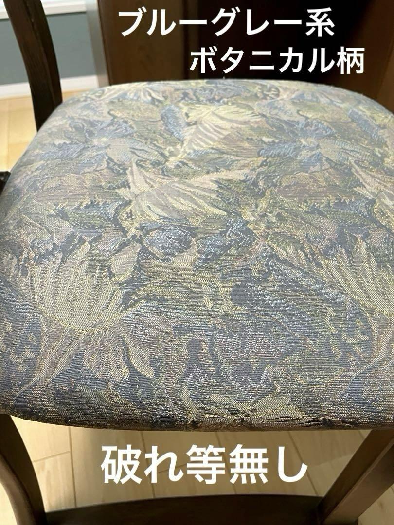 椅子付 ガラス板