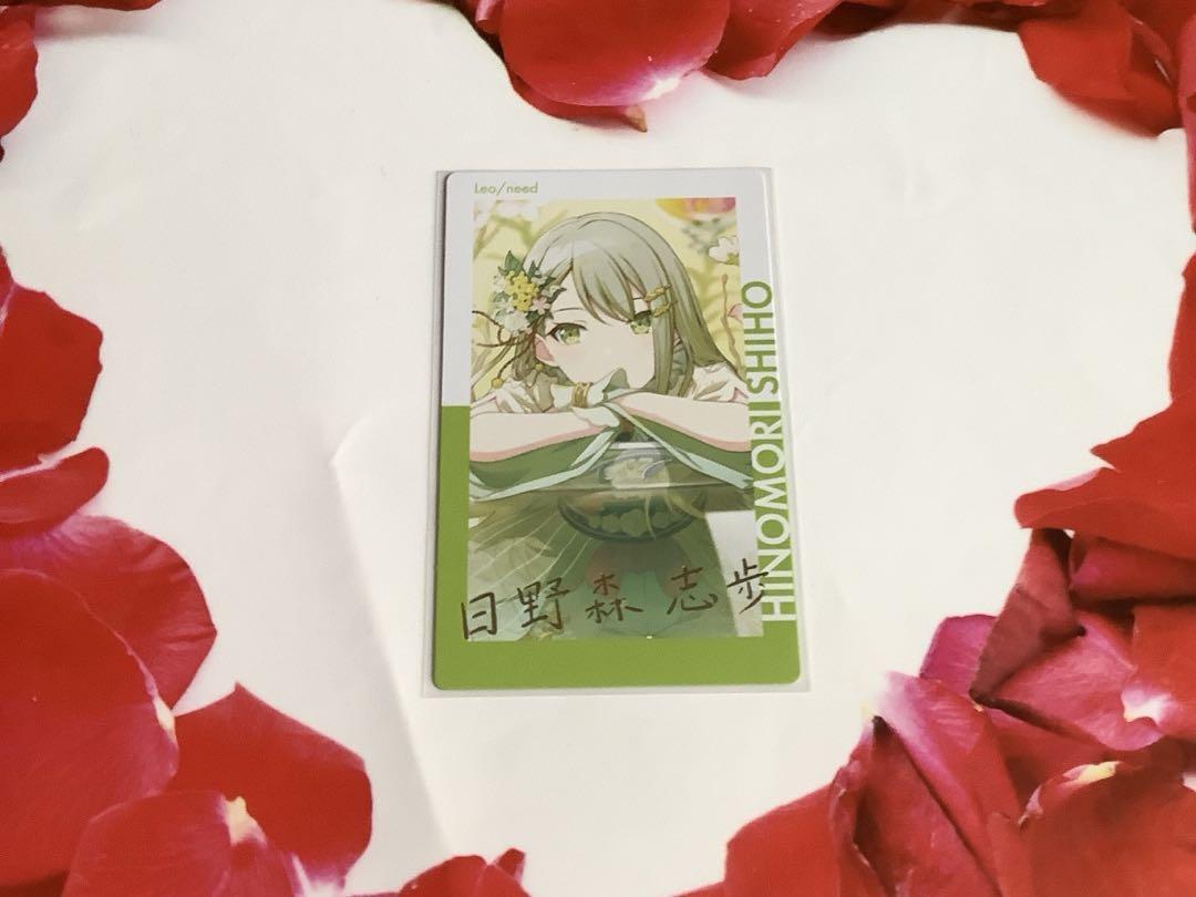 ebi ♡プロフ必読❗️ プロセカ エピカ 箔押し 16B 金魚 志歩 - メルカリ