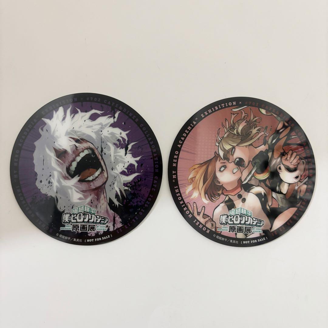 僕のヒーローアカデミア 原画展 コラボカフェ ノベルティ コースター