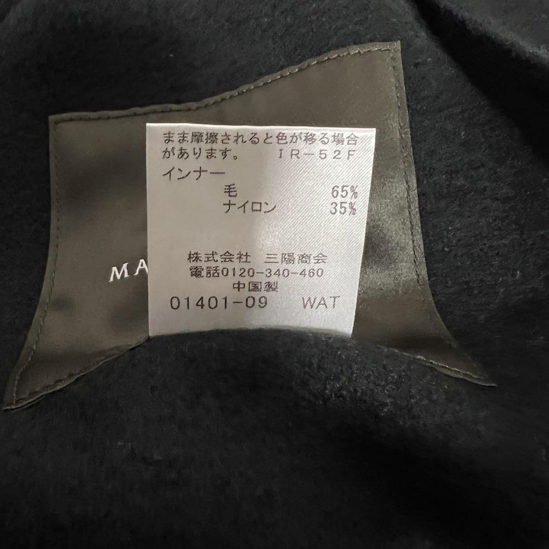 良品✨大きいサイズ マッキントッシュロンドン✨ジップアップパーカー 黒 44