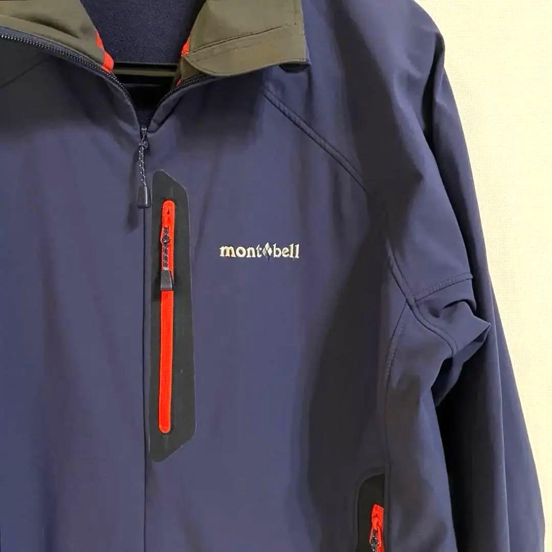 クラッグジャケット