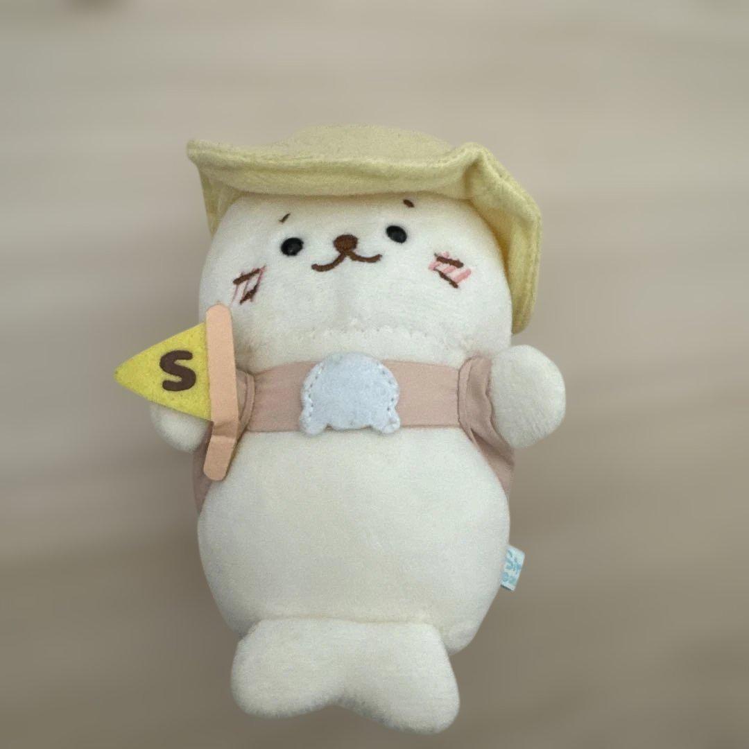 しろたん　ついたん