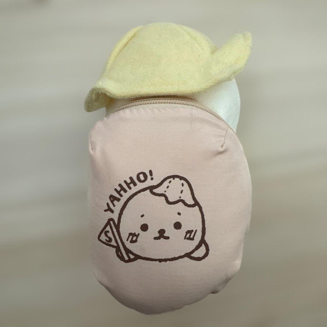 しろたん　ついたん