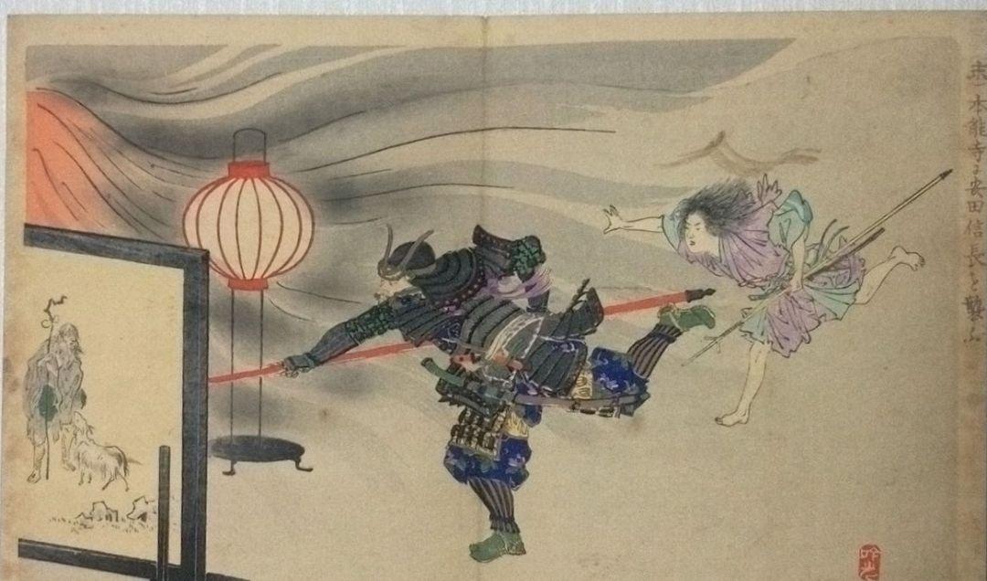 浮世絵。十二支日本歴史画画帖(全12図）、安達吟光画、