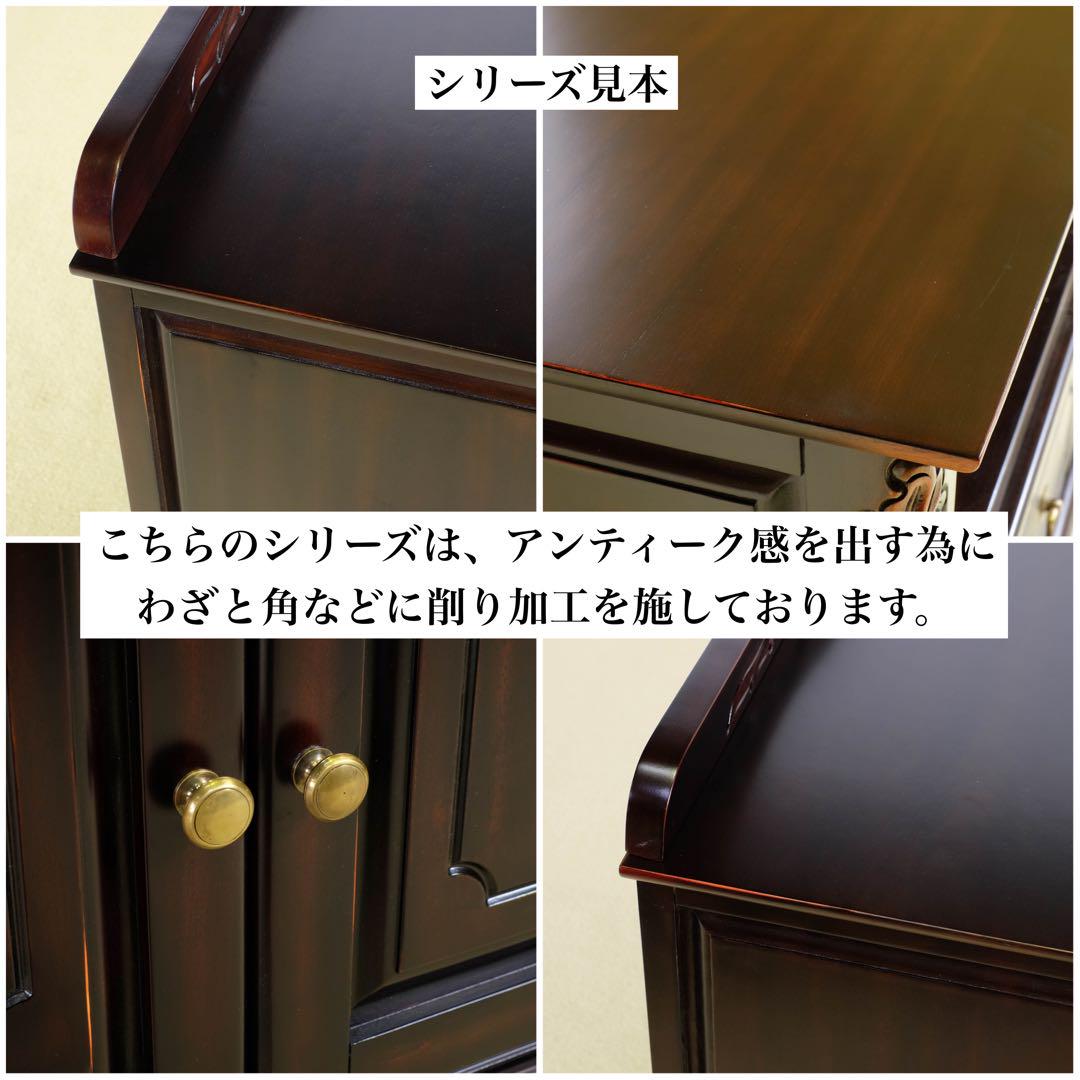 G 新品 コンソールテーブル アジアン 机 デスク サイドテーブル アンティーク