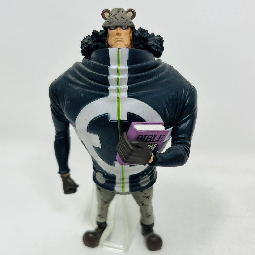 超造形魂ワンピース　集結、王下七武海 全7種 Amazon.co.jp: バンダイ 超造形魂 ONE PIECE ワンピース 集結