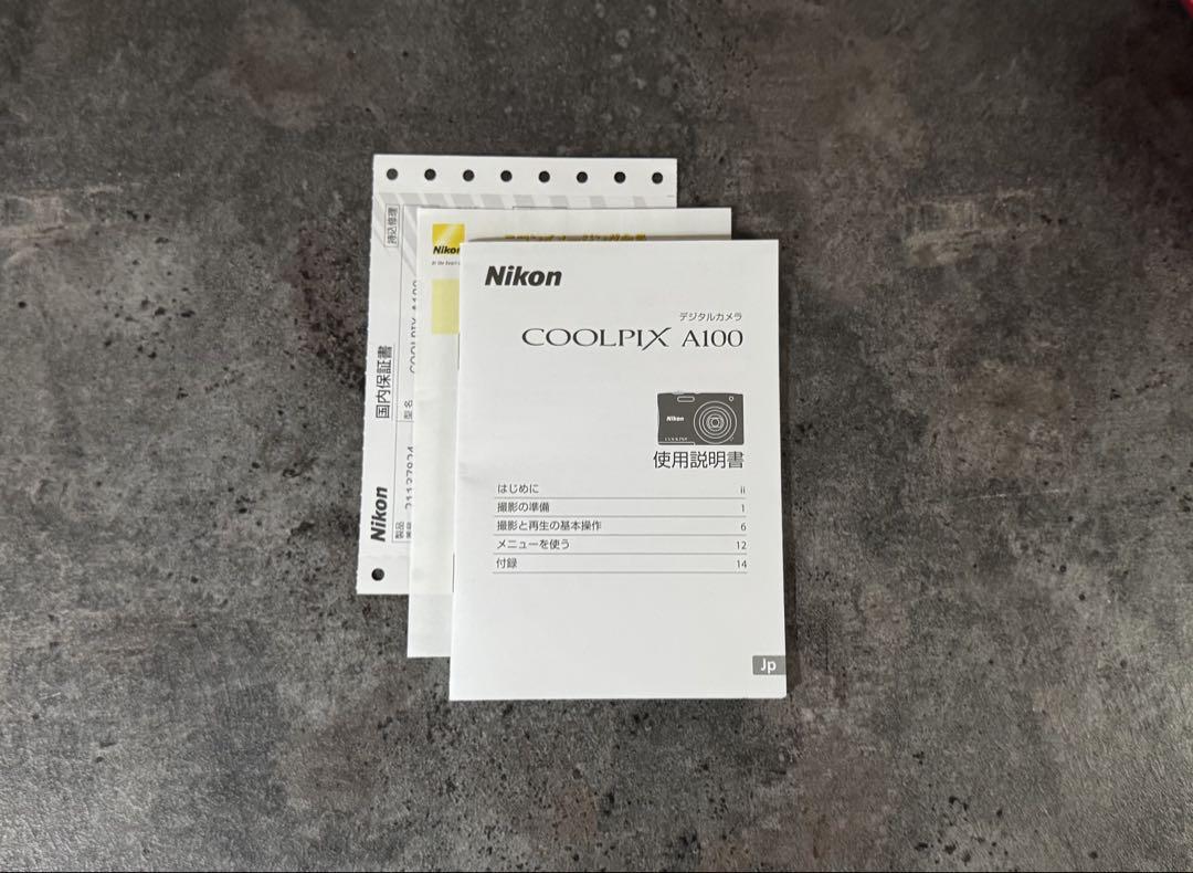 COOLPIX A100シルバー