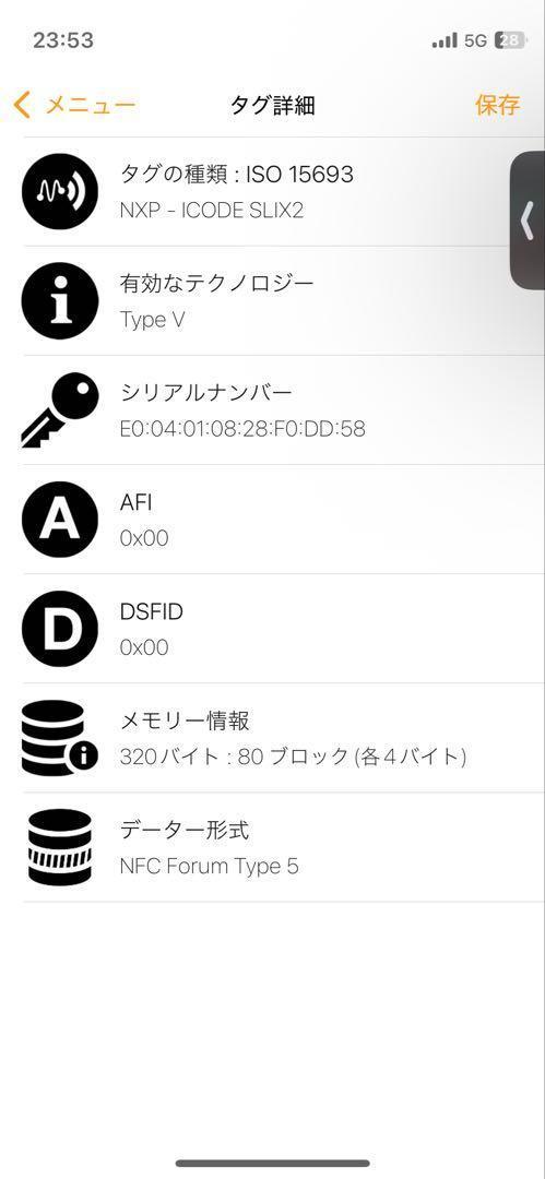 ✨極美品　RFID搭載✨ボッテガ　三つ折り　カセット　イントレチャート　レザー