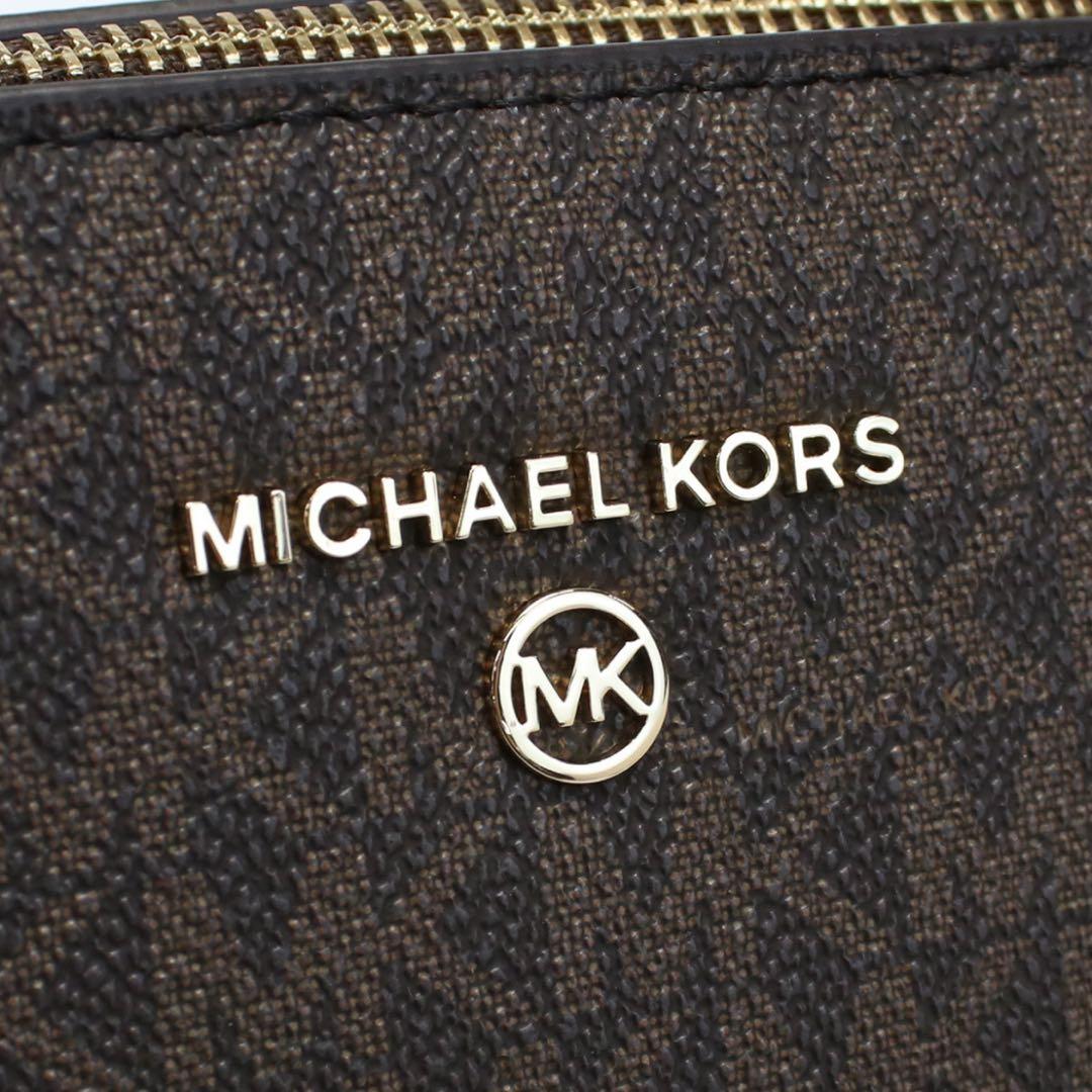 MICHAEL KORS トートバッグ 30S2G6AT2B(美品/正規品) MICHAEL KORS トートバッグ 30S2G6AT2B(美品/正規品)