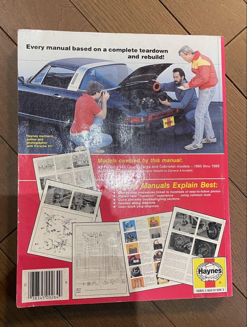 Porsche ポルシェ 911サービスマニュアル 19651989 - メルカリ