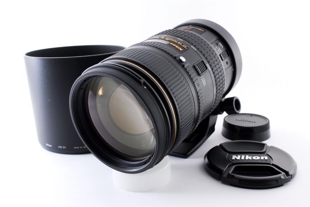 Nikon ニコン AF 80-400mm F4.5-5.6 D ED VR