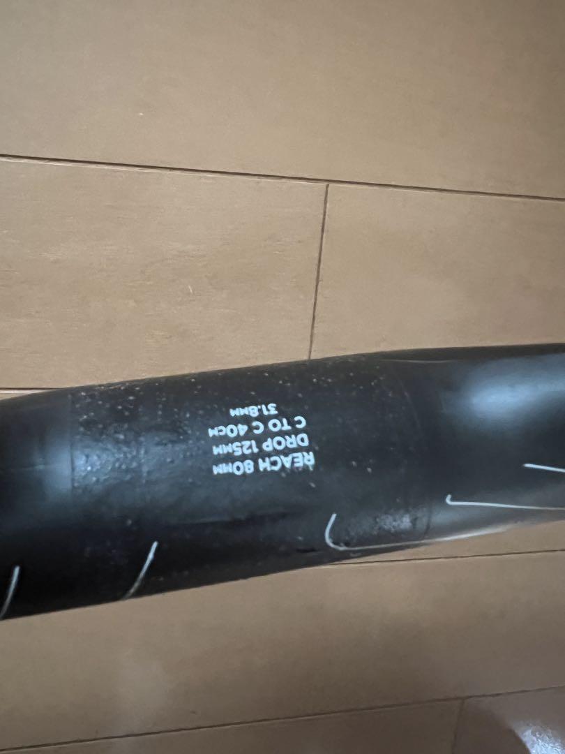 パーツ EASTON EC90 AERO 400mm