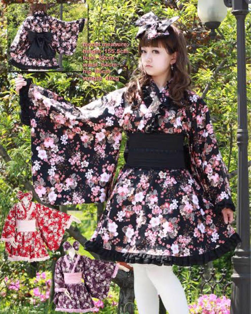 BODYLINE ロリータ 浴衣 Mサイズ BODYLINE ロリータ 浴衣 Mサイズ 着物・浴衣