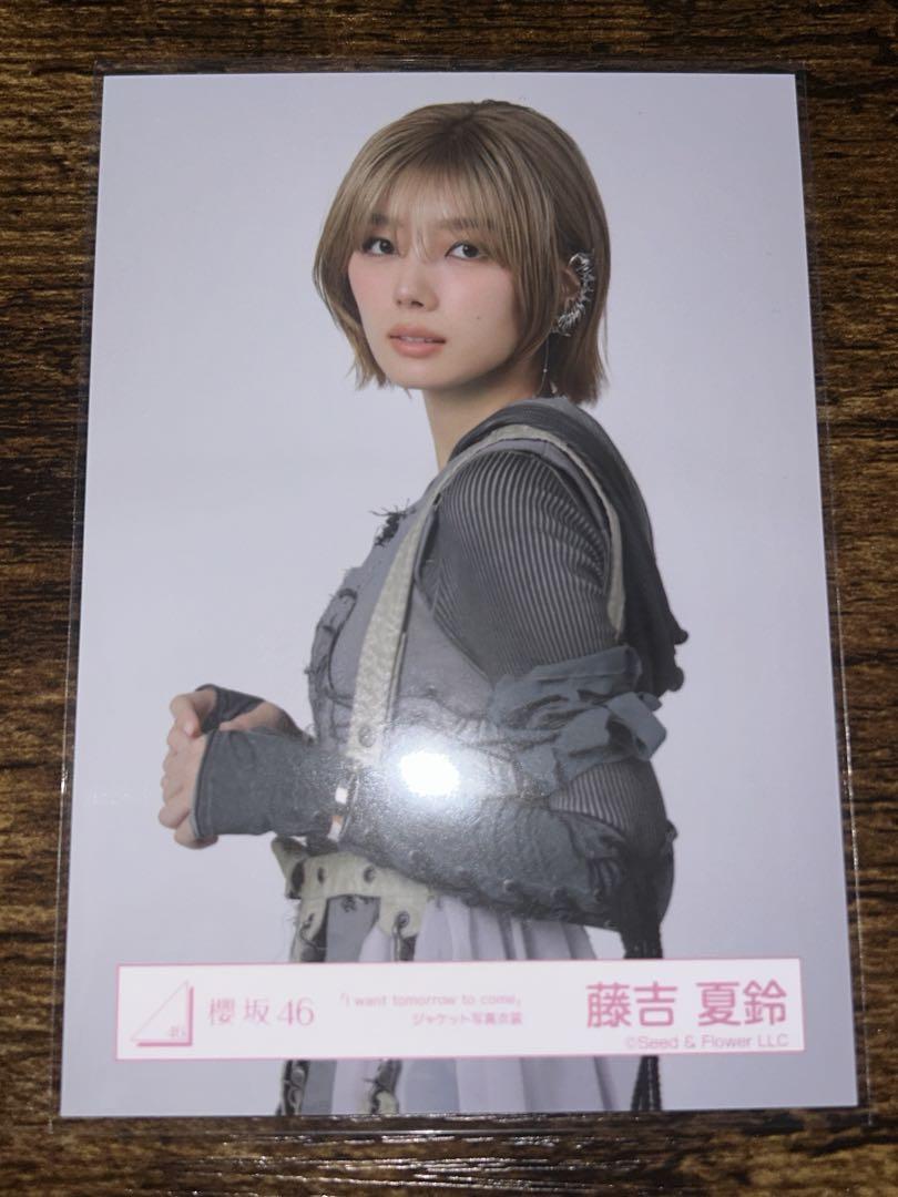 藤吉夏鈴 生写真 iwtc ジャケット写真衣装 ジャケ写 チュウ