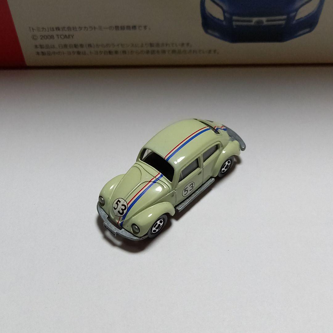 おもちゃ・ CITYCA フォルクスワーゲン OmPCa-m66396996918 カテゴリー