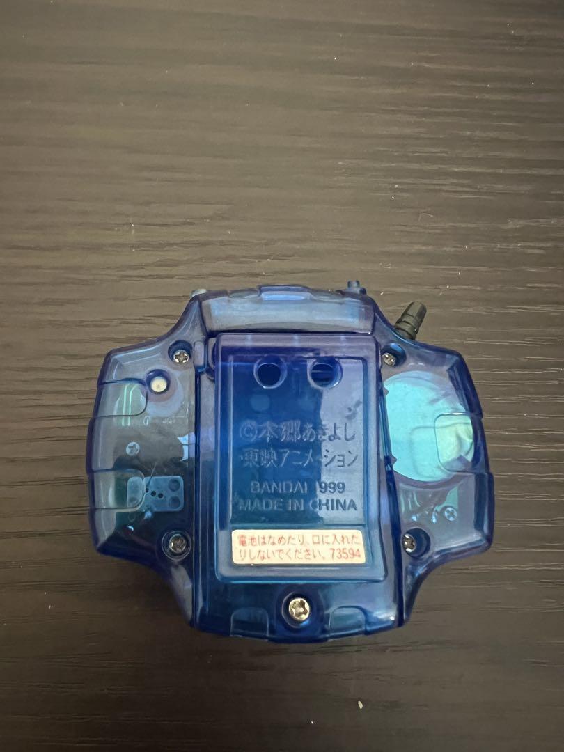 デジモン