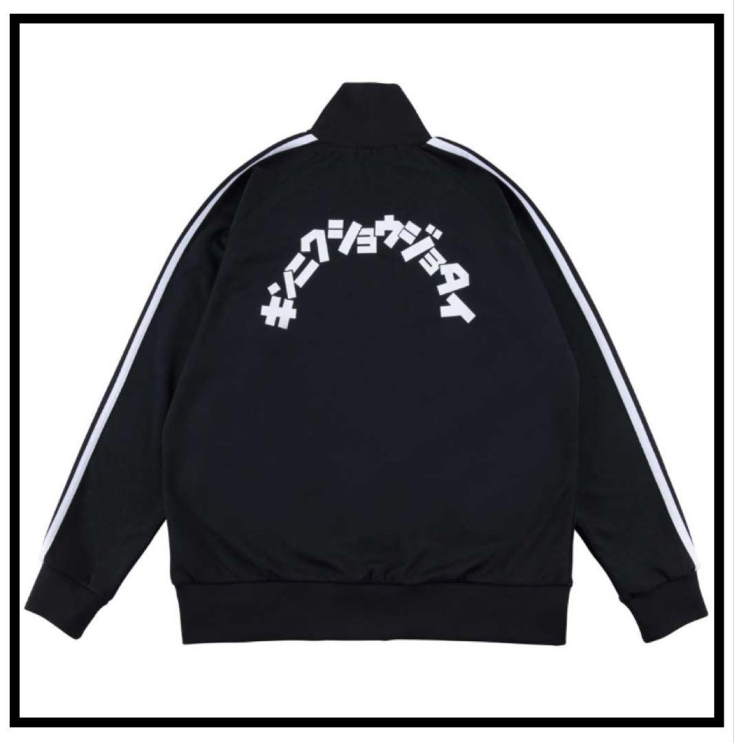 【最終価格】筋肉少女帯×新日本プロレス/コラボ ジャージ/ブラック　Mサイズ