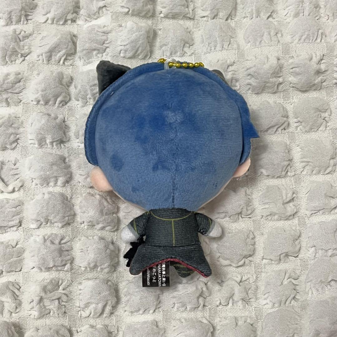 namco 悪魔執事と黒い猫 まめこっとぬいぐるみ ハウレス - メルカリ