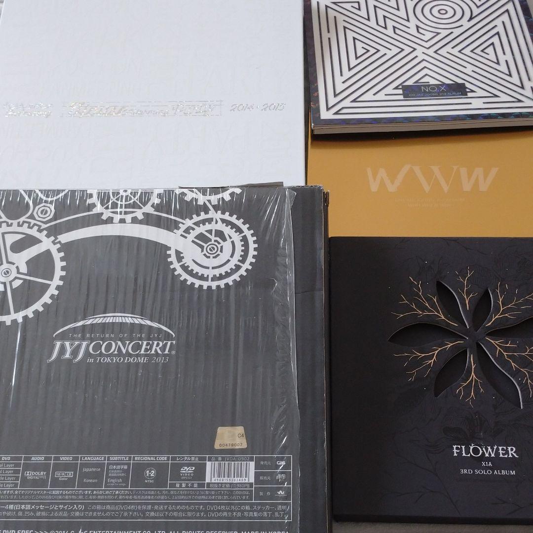 SET x4 JYJ(TVXQ)Korea Japan CD DVD CONCERT TOKYO DOME THE