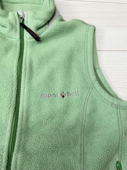 【新品未使用】mont-bell モンベル　CLIMAPLUS 200 ベスト クリマプラス200 ベスト Men's｜モンベル