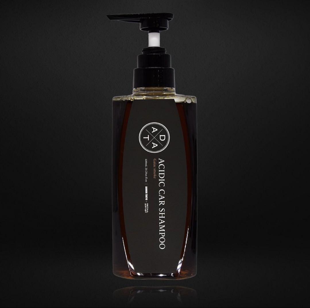 【DETAIL ARTIST】ACIDIC CAR SHAMPOO【おまけ付】 DETAIL ARTIST】ACIDIC CAR SHAMPOO【おまけ付】 - メルカリ
