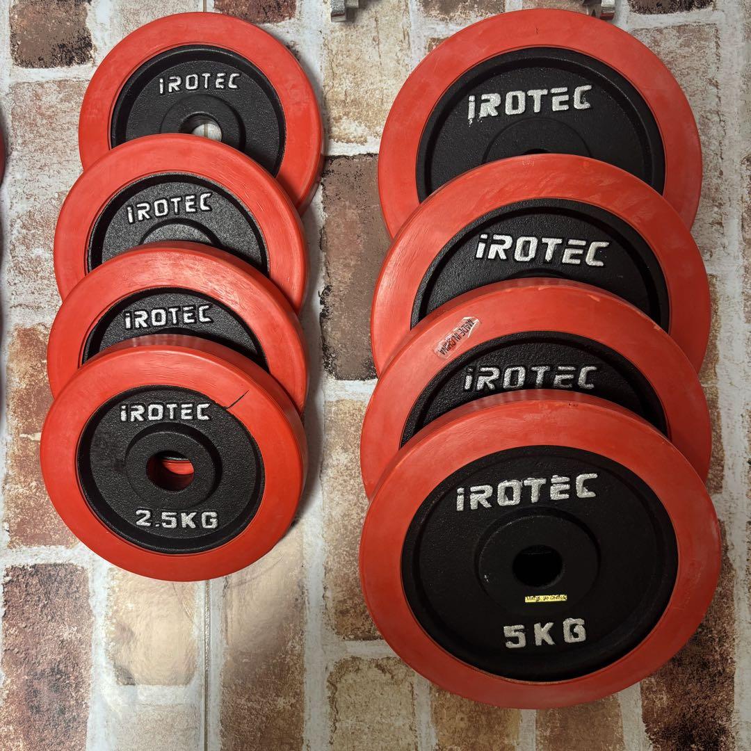 IROTECダンベル セット② 5kg 2.5kg 1.25kg