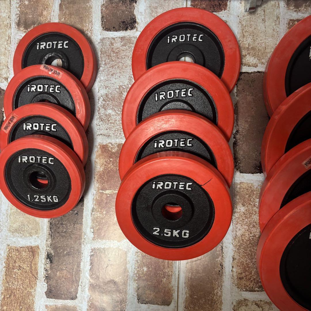 IROTECダンベル セット② 5kg 2.5kg 1.25kg
