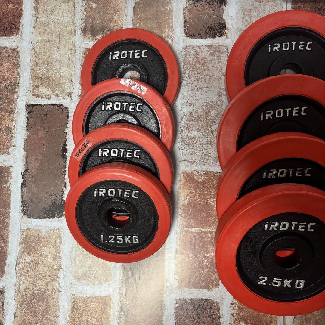 IROTECダンベル セット② 5kg 2.5kg 1.25kg