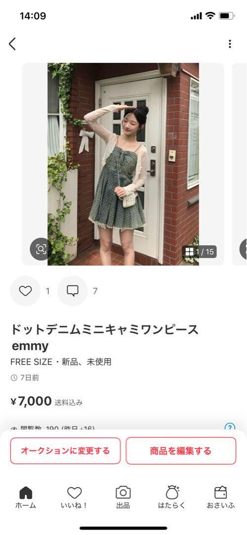 そらドットデニムミニキャミワンピースS
