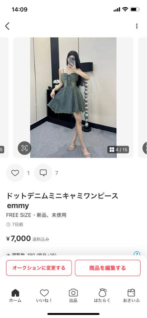 そらドットデニムミニキャミワンピースS